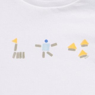T-shirt manga curta beb Geometrics 5609232857199