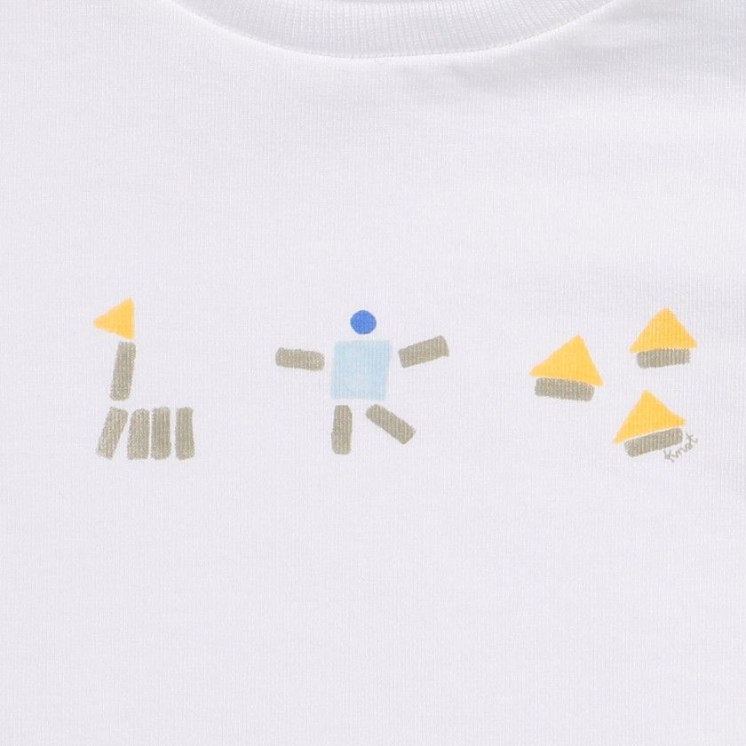 T-shirt manga curta beb Geometrics