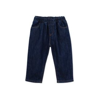 Dylan denim trousers