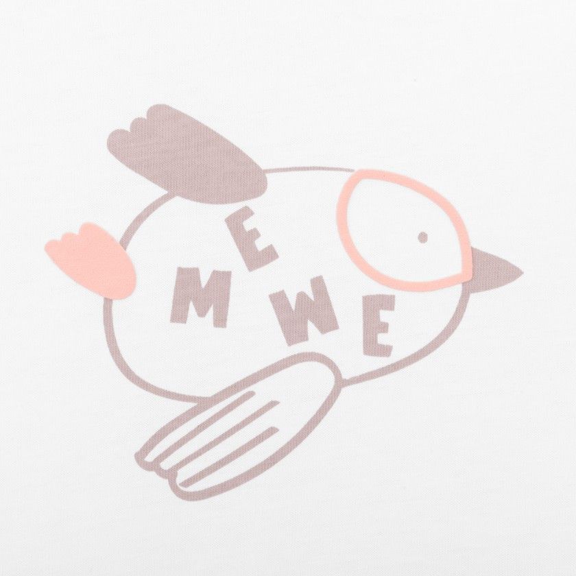 Pigeon, The Hero jumpsuit for baby in cotton
