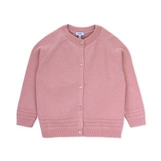 Miller cardigan